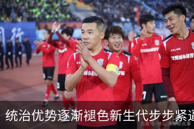 统治优势逐渐褪色新生代步步紧逼，斯瓦泰克该如何破局重生？